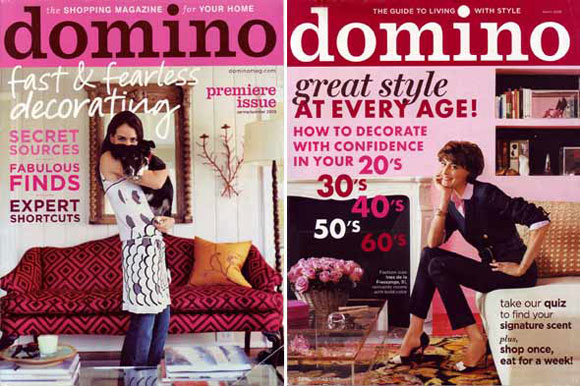 domino-magazine-quick-fixes.jpg