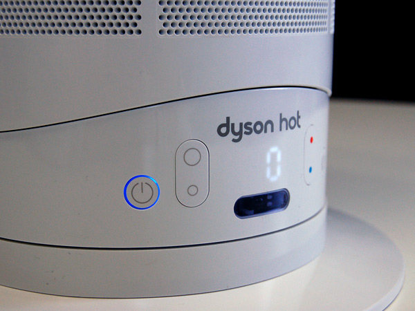 dyson-hot-cool-temperature.jpg