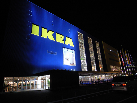 ikea_exterior.jpg