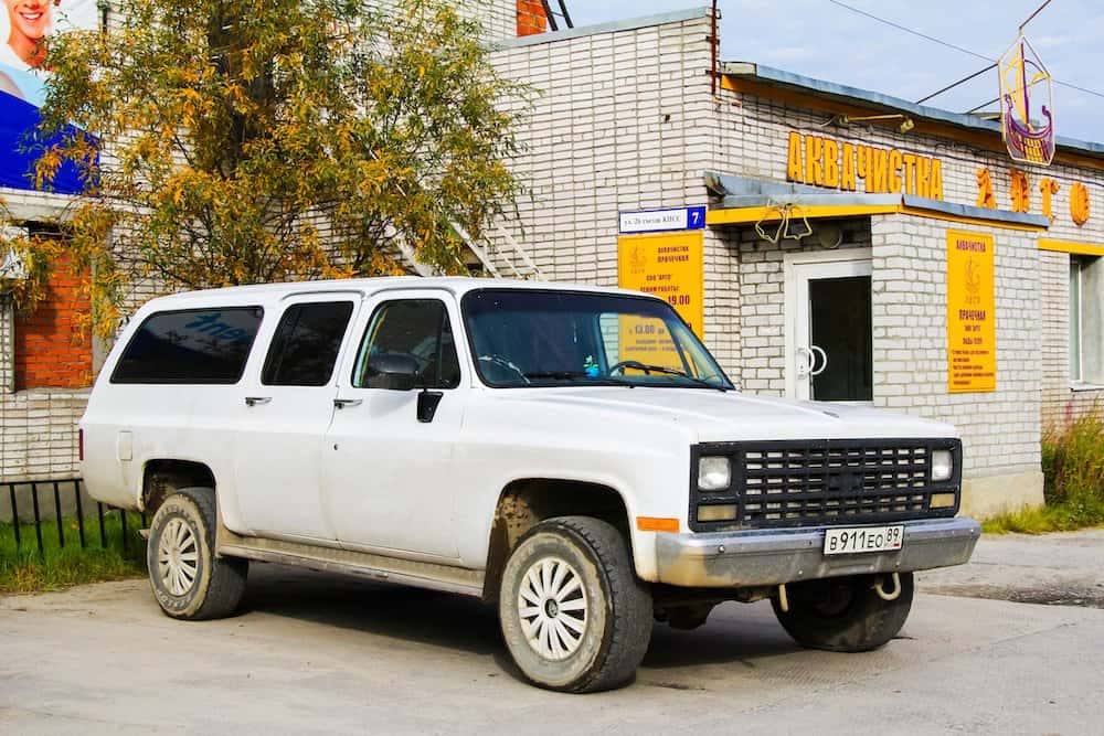 Chevrolet Suburban Celebrates 85 Years: Video